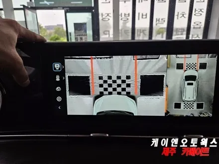 제주 카니발KA4 3D 어라운드뷰 에이뷰 플러스 제품 설치 작업 / 제주시 오라삼동