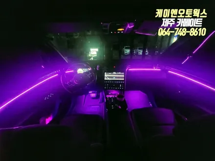 제주 투싼NX4 실내 LED 튜닝 / RGB 엠비언트 무드등 시공 / 제주시 오라삼동
