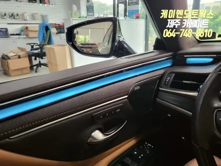 제주 렉서스 ES300H 카카오파츠 무빙 엠비언트 무드등 시공 작업 / 제주시 오라삼동