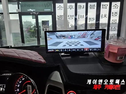 티볼리 뉴스카이뷰 3D 어라운드뷰 설치 및 10.25인치 대화면 거치식 모니터 연동 작업 / 제주시 오라삼동