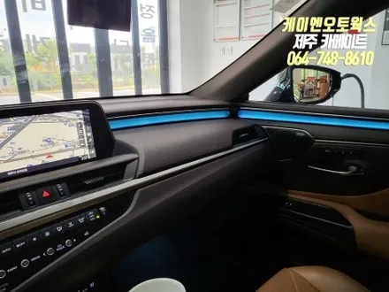 제주 렉서스 ES300H 카카오파츠 무빙 엠비언트 무드등 시공 작업 / 제주시 오라삼동