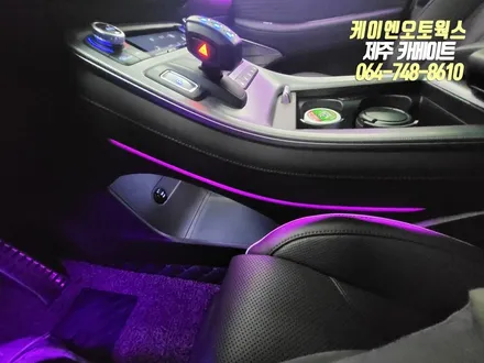 제주 팰리세이드 엠비언트 교체 작업 ( 기어박스 엠비언트 추가 ) / 제주시 오라삼동