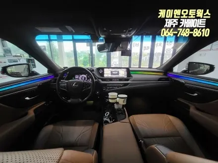 제주 렉서스 ES300H 카카오파츠 무빙 엠비언트 무드등 시공 작업 / 제주시 오라삼동