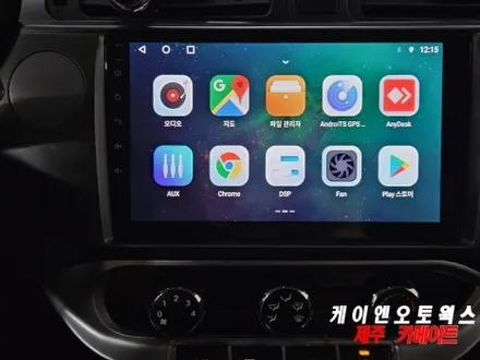 제주 프라이드 자동차 안드로이드 올인원 네비, 어라운드뷰 설치 / 제주시 오라삼동