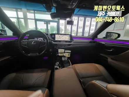 제주 렉서스 ES300H 카카오파츠 무빙 엠비언트 무드등 시공 작업 / 제주시 오라삼동