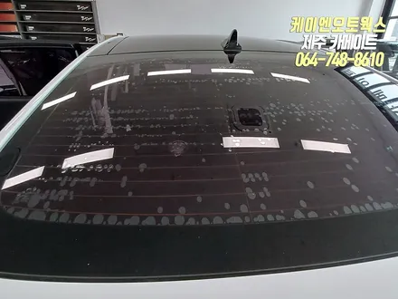 제주 그랜저HG 루마 버텍스300 썬팅 재시공 / 열차단 윈도우틴팅 / 제주시 오라삼동
