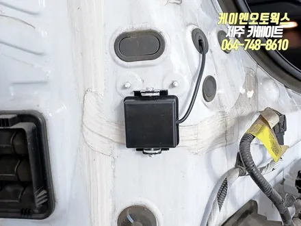 제주 아이오닉 후측방감지기(BSD) 장착 / 제주시 오라삼동