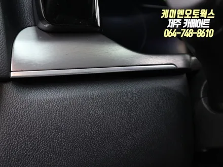제주 쏘렌토MQ4 순정 데시보드 엠비언트 무드등 시공 / 제주시 오라삼동