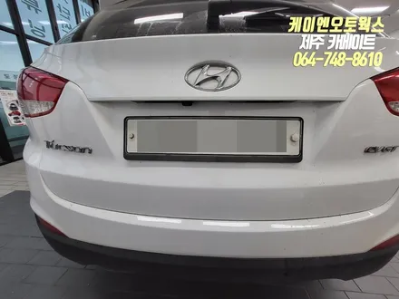 제주 투싼IX CC3 안드로이드 올인원 네비게이션, 어라운드뷰 설치 / 제주시 오라삼동