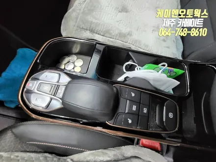 제주 아이오닉 순정 전방 주차 센서 감지기 옵션 튜닝 / 제주시 오라삼동