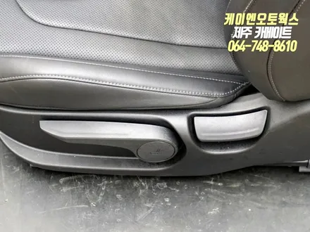 제주 현대 아반떼 CN7 1열 운전석 전동시트, 메모리시트 순정 옵션 튜닝 / 제주시 오라삼동