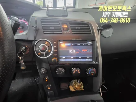 제주 코란도 스포츠 티아이즈 CC3 안드로이드 올인원 네비게이션, 후방카메라 설치 작업 / 제주시 오라삼동