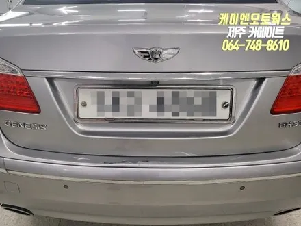 제네시스BH 안드로이드 올인원 네비게이션 설치 작업 / 티아이즈 CC3 안드로이드 제품 / 제주시 오라삼동
