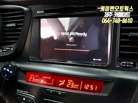 제주 K5 안드로이드 올인원 네비 설치 작업 / 티아이즈 CC3 제품 시공 / 제주시 오라삼동
