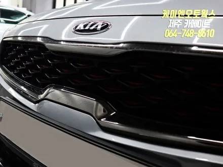 제주 K3 슈퍼뷰 어라운드뷰 시공 / 자동차 사각지대 모니터링! / 제주시 오라삼동