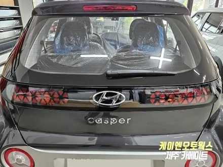 제주 티벡스 전문 카메이트, 신차 패키지 작업 후기 / 제주시 오라삼동