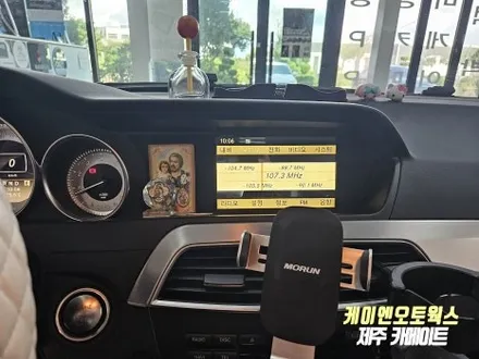 벤츠 C200  자동차 안드로이드 올인원 네비 + 어라운드뷰 설치 작업기 / 제주시 오라삼동