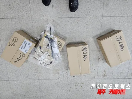제주 제네시스 GV80 고스트도어 소프트클로징 기능 순정 그대로 튜닝 / 제주시 오라삼동