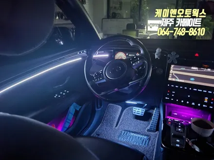 제주 투싼NX4 실내 LED 튜닝 / RGB 엠비언트 무드등 시공 / 제주시 오라삼동