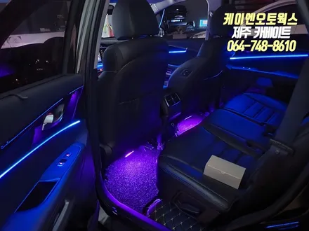제주 올뉴쏘렌토 무빙 LED 엠비언트 무드등, 풋등 시공 / 제주시 오라삼동