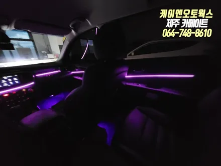 제주 올뉴쏘렌토 무빙 LED 엠비언트 무드등, 풋등 시공 / 제주시 오라삼동