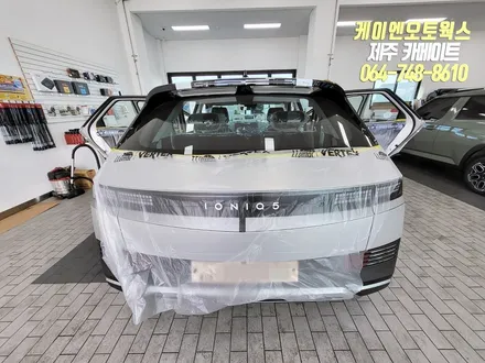 제주 아이오닉5 신차 썬팅 / 레이노 프레스토 R2 열차단 윈도우 틴팅 / 제주시 오라삼동