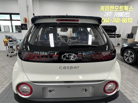 제주 캐스퍼 레이노 프레스토 R1 썬팅 시공 ( 티벡스 프리미엄 샵 ) / 제주시 오라삼동