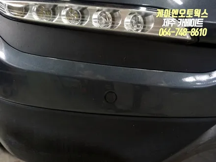 제주 올뉴투싼 순정 전방센서 주차 보조 옵션 튜닝 / 제주시 오라삼동