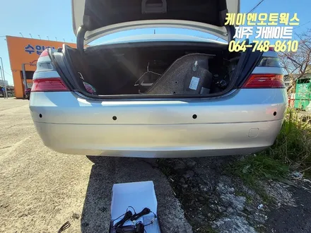 제주 벤츠 S500 사제형 후방감지기, 측후방 레이더 센서 장착 / 제주시 오라삼동