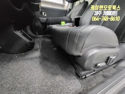 제주 아이오닉5 운전석 릴렉션 컴포트 시트(레그레스트), 이지억세스 순정 옵션 튜닝 / 제주시 오라삼동