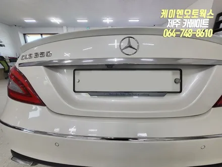 제주 벤츠 CLS350 안드로이드 올인원 네비게이션, 플러스뷰 3D 어라운드뷰 설치 작업 튜닝 / 제주시 오라삼동