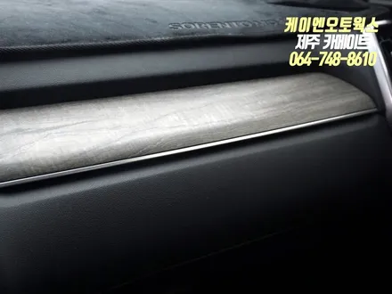 제주 기아 쏘렌토 MQ4 자동차 순정 엠비언트 무드등 옵션 튜닝 / 제주시 오라삼동