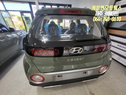 제주 캐스퍼 레이노 프레스토 R1 썬팅, 현대 모비스 LQ3000 블랙박스, 아이볼트 미니 보조배터리 설치 / 제주시 오라삼동