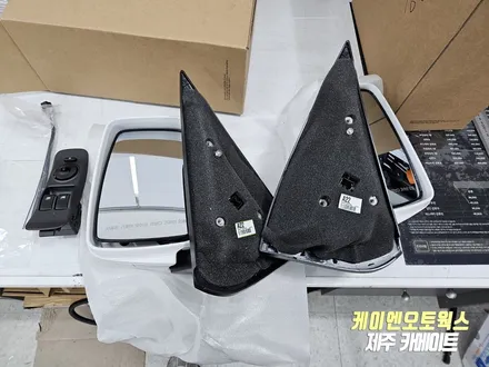제주 포터 자동차 전동 사이드미러 락폴딩 릴레이 튜닝 작업기 / 제주시 오라삼동