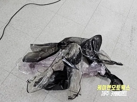 제주 YF소나타 나노필름 이지스 GR 반사 필름 썬팅 재시공 작업 / 제주시 오라삼동