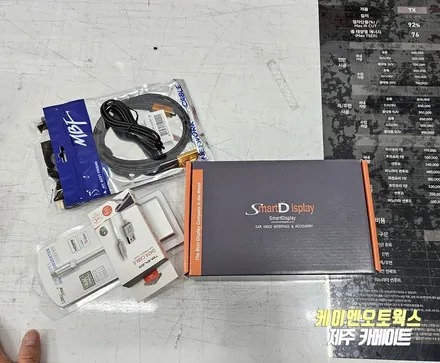 토레스EVX 삼성 덱스 미러링 네비, 트렁크 식빵등 시공 / 제주시 오라삼동
