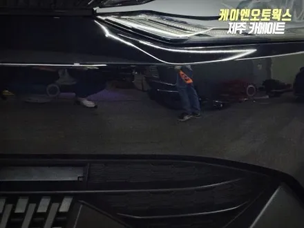 EV6 자동차 전면 주차 감지기, 모비스 순정 전방 센서 설치 작업기 / 제주시 오라삼동