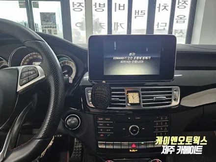 벤츠 CLS400 CDT12.3인치 와이드 모니터 안드로이드 올인원 네비 설치 작업 (어라운드뷰 연동) / 제주시 오라삼동
