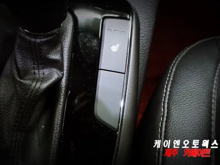 제주 더뉴 K3 전방 감지 센서 기아모비스 순정 부품 장착 작업기 / 제주시 오라삼동
