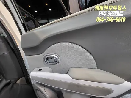제주 소울 / 쏘울 EV RGB 엠비언트 무드등 시공 / 제주시 오라삼동
