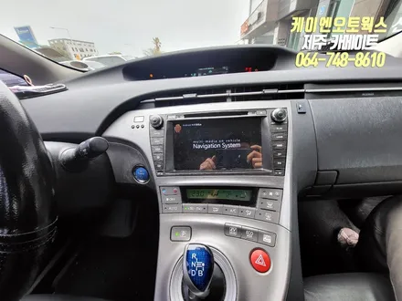 제주 프리우스 티아이즈 CC3 안드로이드 올인원 네비게이션, AHD 후방카메라 설치 / 제주시 오라삼동