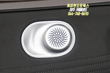 제주 현대 아반떼 CN7 1열 운전석 전동시트, 메모리시트 순정 옵션 튜닝 / 제주시 오라삼동