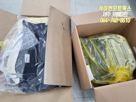 제주 아이오닉5 운전석 릴렉션 컴포트 시트(레그레스트), 이지억세스 순정 옵션 튜닝 / 제주시 오라삼동