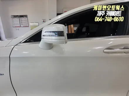 제주 벤츠 CLS350 안드로이드 올인원 네비게이션, 플러스뷰 3D 어라운드뷰 설치 작업 튜닝 / 제주시 오라삼동