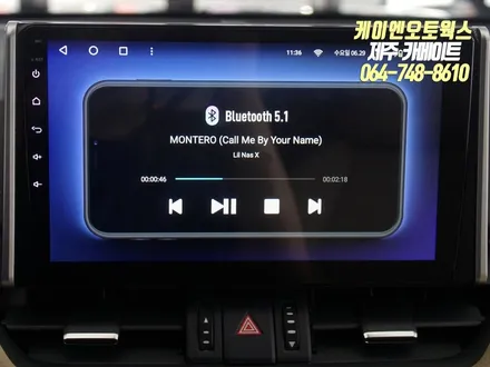 제주 도요타 라브4 자동차 안드로이드 올인원 네비게이션 설치 / 티아이즈 CC3 / 제주시 오라삼동