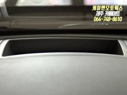 제주 K7 프리미어 자동차 HUD 장착 / 순정 헤드업디스플레이 옵션 튜닝 작업 / 제주시 오라삼동