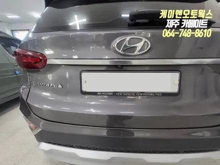 제주 싼타페TM 에이피모빌리티 슈퍼뷰 2D 서라운드뷰 시공 / 자동차 어라운드뷰 추천 / 제주시 오라삼동