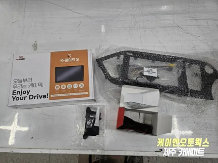 제주 올뉴 모닝 케이픽 안드로이드 올인원 네비, AHD 후방카메라 설치 작업 / 제주시 오라삼동