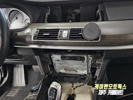 제주 BMW 5GT 고객님 소유 안드로이드 올인원 제품 장착 작업 / 제주시 오라삼동