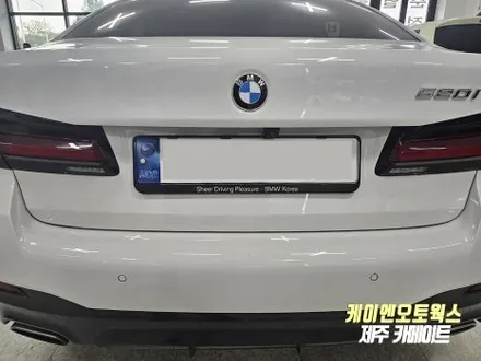 BMW 520i 플러스뷰 맥스프로 360 파노라마 어라운드뷰 설치 작업 / 제주시 오라삼동